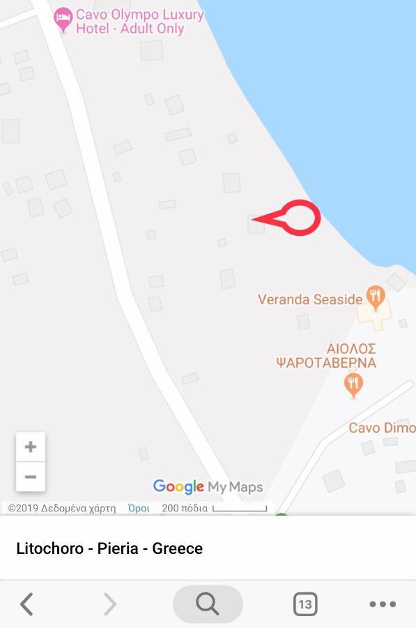 Zeusplace Seaside Home Private Beach And Parking Plaka Litochorou Exterior photo